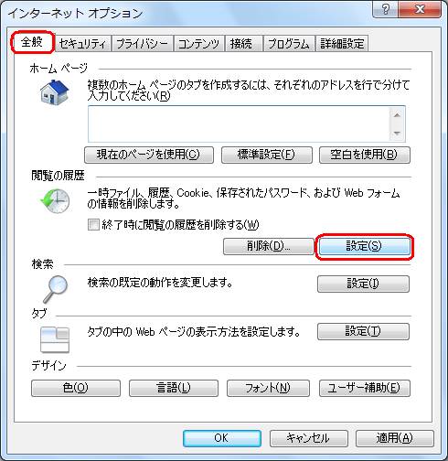 Sʁݒ